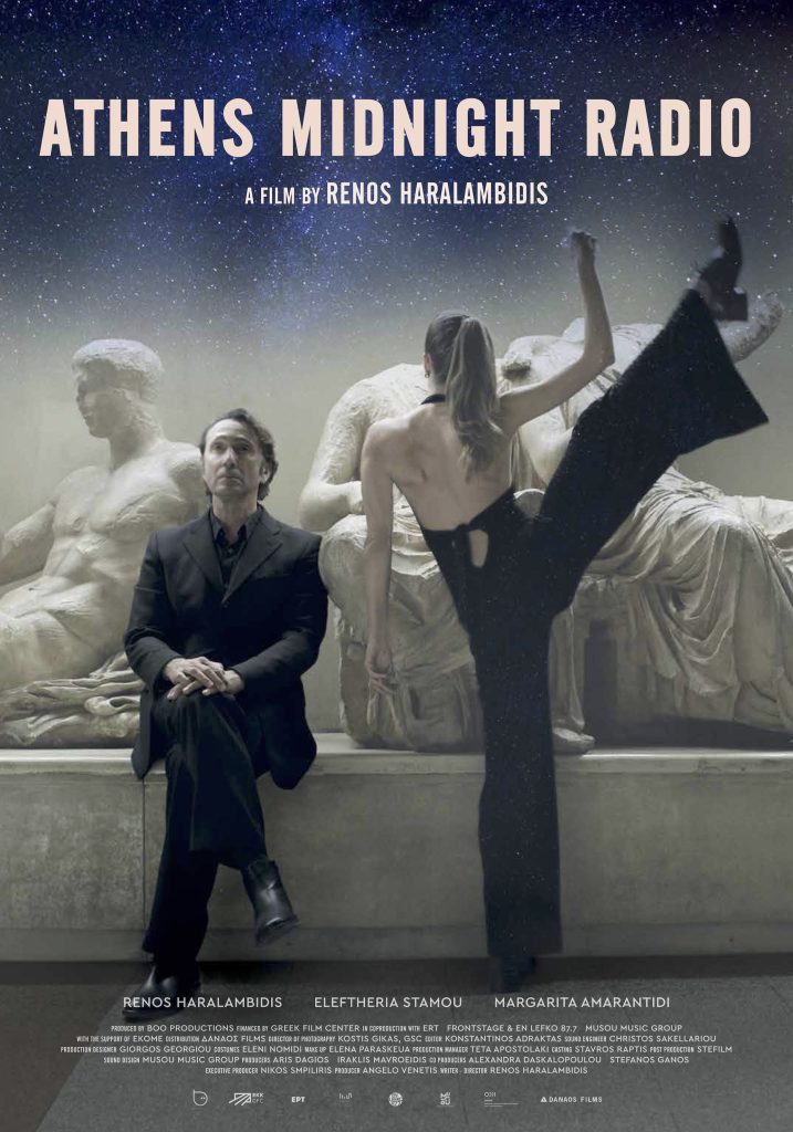 Radio de medianoche de Atenas
